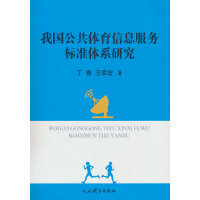 �҇������w����Ϣ����(w��)�˜��wϵ�о�