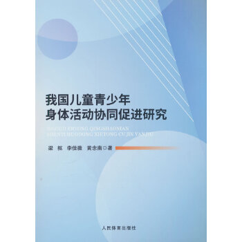  ҇ͯwӅf(xi)ͬM(jn)о