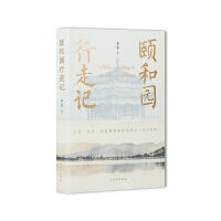 �U�͈@����ӛ