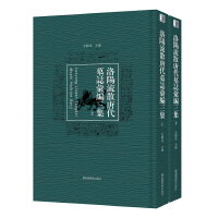 �����ɢ�ƴ�Ĺ�I�R������