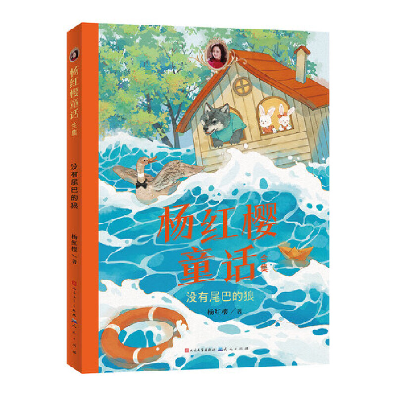 tͯԒȫ]β͵ǣһУ@ƌW(xu)}ͯԒƪLƪ󼯺ϣ