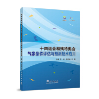 ʮ���\���͚�?zh��)؊W������l���u���c�A(y��)�y���g(sh��)��(y��ng)��