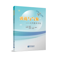 �S���c���󡪡���ͬ����(w��)��(sh��)�`