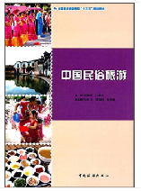 Ї(gu)/ȫ(gu)c(din)Ժʮ塱Ҏ(gu)̲