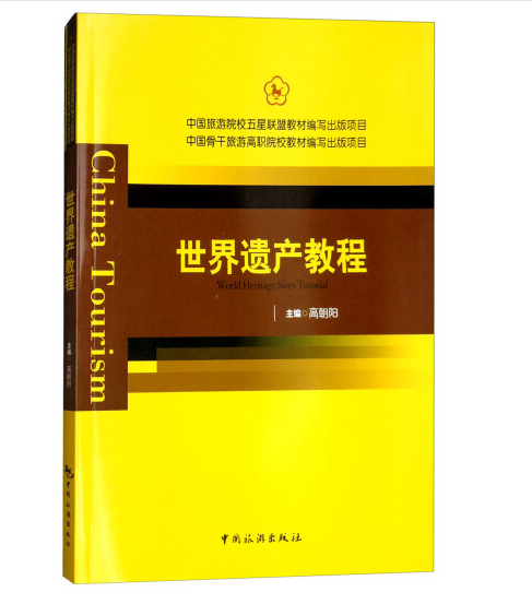 ЇԺУ(lin)˽̲ľ(xing)ĿЇǸθԺУ̲ľ(xing)Ŀ--za(chn)̳