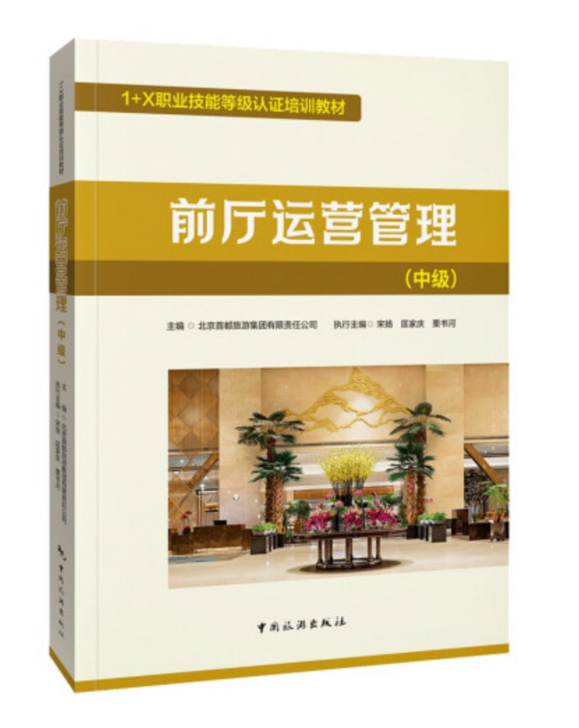  1+XI(y)ܵȼJ(rn)CӖ(xn)̲--ǰd\Iм