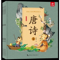 �o���ӵĽ�(j��ng)����x�L��--��Ԋ(sh��)��ȫ�ă�(c��)��