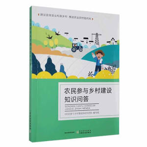 �r(n��ng)���c�l(xi��ng)�彨�O(sh��)֪�R(sh��)��(w��n)��