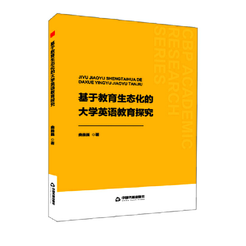 ЕW(xu)С ڽB(ti)ĴW(xu)ӢZ(y)̽