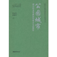 @ָĶҪ؅f(xi)ͬB(ti)ޏ(f)