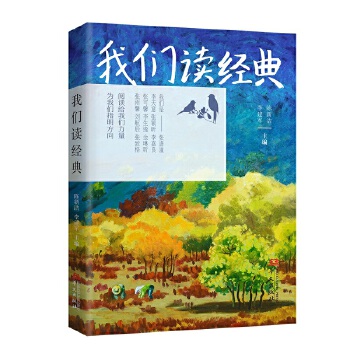  ҂x(jng)(ƕr(sh)ս޵Ľ(jng)xʎС߂ĵ֮)