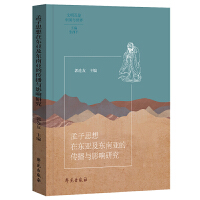 ����˼���ږ|�����|�ρ��Ă����cӰ��о�