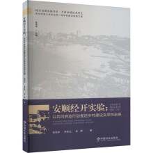 ��혽�(j��ng)�_��(sh��)�(y��n)