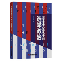 �Y�����xΣ�C�е��x�e����