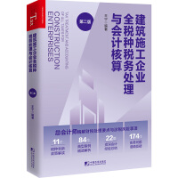 ����ʩ����I(y��)ȫ���N����(w��)̎���c��Ӌ����