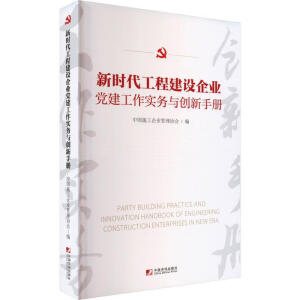 r(sh)̽O(sh)I(y)h(sh)(w)c(chung)փ