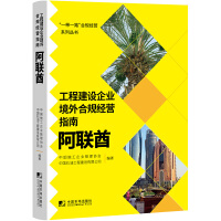 ���̽��O(sh��)��I(y��)�����Ҏ(gu��)��(j��ng)�Iָ��