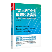 ���߳�ȥ����I(y��)���H���Ռ��`