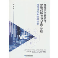 L(fng)UͶY|(zh)ԡͶY(zhn)cIPOI(y)ձĽ(jng)(yn)C(j)