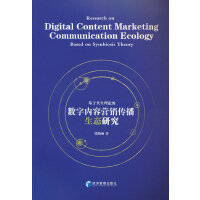 ڹՓĔ(sh)փ(ni)ݠI(yng)NB(ti)о