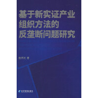 (sh)Ca(chn)I(y)MķŔ(wn)}о