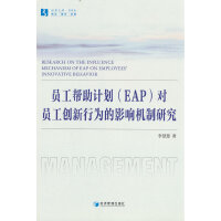 TӋEAPT(chung)ОӰ푙C(j)о