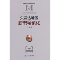 Ƿl(f)_(d)؅^(q)ͳ(zhn)