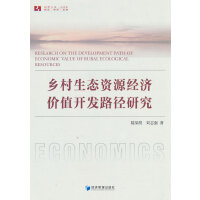 l(xing)B(ti)YԴ(jng)(j)rֵ_l(f)·о