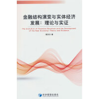 ڽY(ji)(gu)׃c(sh)w(jng)(j)l(f)չՓc(sh)C