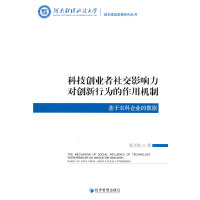 Ƽ(chung)I(y)罻Ӱ(du)(chung)ОÙC(j)