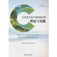 ʡB(ti)a(chn)ƷrֵF(xin)Փc`