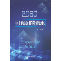 2060A(y)Ҋ(jin)δ(li)