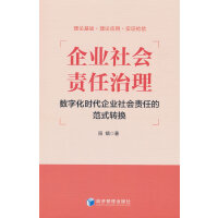 I(y)(hu)؟(z)(sh)ֻr(sh)I(y)(hu)؟(z)εķʽD(zhun)Q