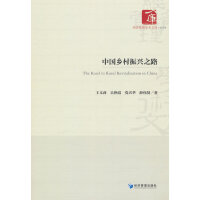 �Ї��l(xi��ng)�����d֮·