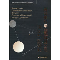 �̘I(y��)�y���c���ڿƼ���˾�fͬ��(chu��ng)���о�