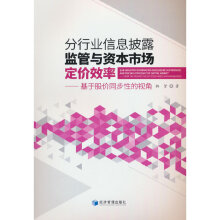 ИI(y)Ϣ¶O(jin)cYЈ(chng)r(ji)ЧʡڹɃr(ji)ͬԵҕ