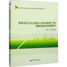 I(y)ƽ_(ti)I(y)Ƕ넓(chung)I(y)W(wng)j(lu)µļȺ(chung)I(y)C(j)о