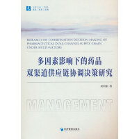 ӰµˎƷp朅f(xi){(dio)Qо