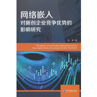 W(wng)j(lu)Ƕ댦(du)(chung)I(y)(jng)(zhng)(yu)(sh)Ӱо