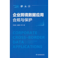 I(y)羳(sh)(j)ãҎ(gu)co