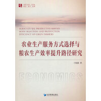 rI(y)aշʽxcZraЧ·о