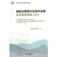 F(xin)F݌`(yu)㰸x2023