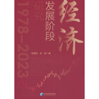 (jng)l(f)չAо1978-2023