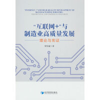 (lin)W+cI(y)|l(f)չՓcC