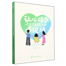 ׌W(xu)M(jn)ͥP(gun)I