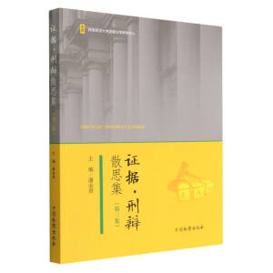 �C��(j��)���qɢ˼��