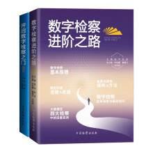 ��(sh��)�֙z���M(j��n)�A֮·