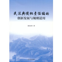 񷨵֙(qun)؟(z)ξĄ(chung)°l(f)չcҎ(gu)tm