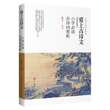  ϹԊ(sh)ģСW(xu)Ԋ(sh)~pA(yu)y(tng)Ļ ŝhZԊ(sh) СW(xu)ͨñرxb gĽxʈĎW(xu)Yϣ