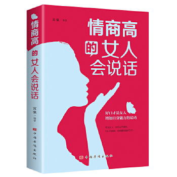  ̸ߵŮ˕fԒŮԵҕ,Y(ji)ŮԵԸcŮZԱ_